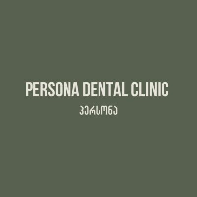 PERSONA DENTAL CLINIC